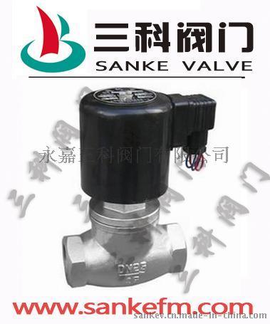 BZCA防爆真空电磁阀