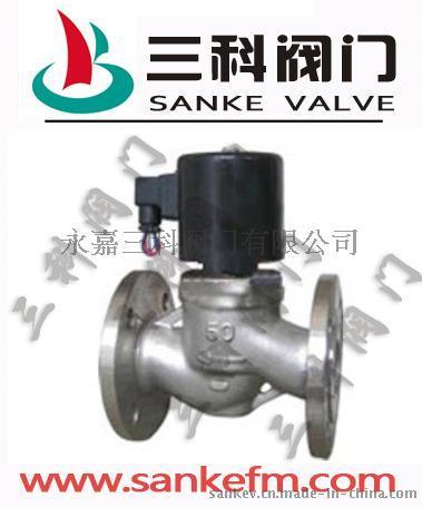 ZBSF不锈钢电磁阀