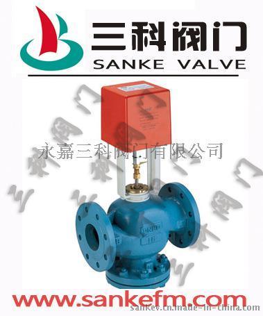 VB7000铸铁电动二通阀